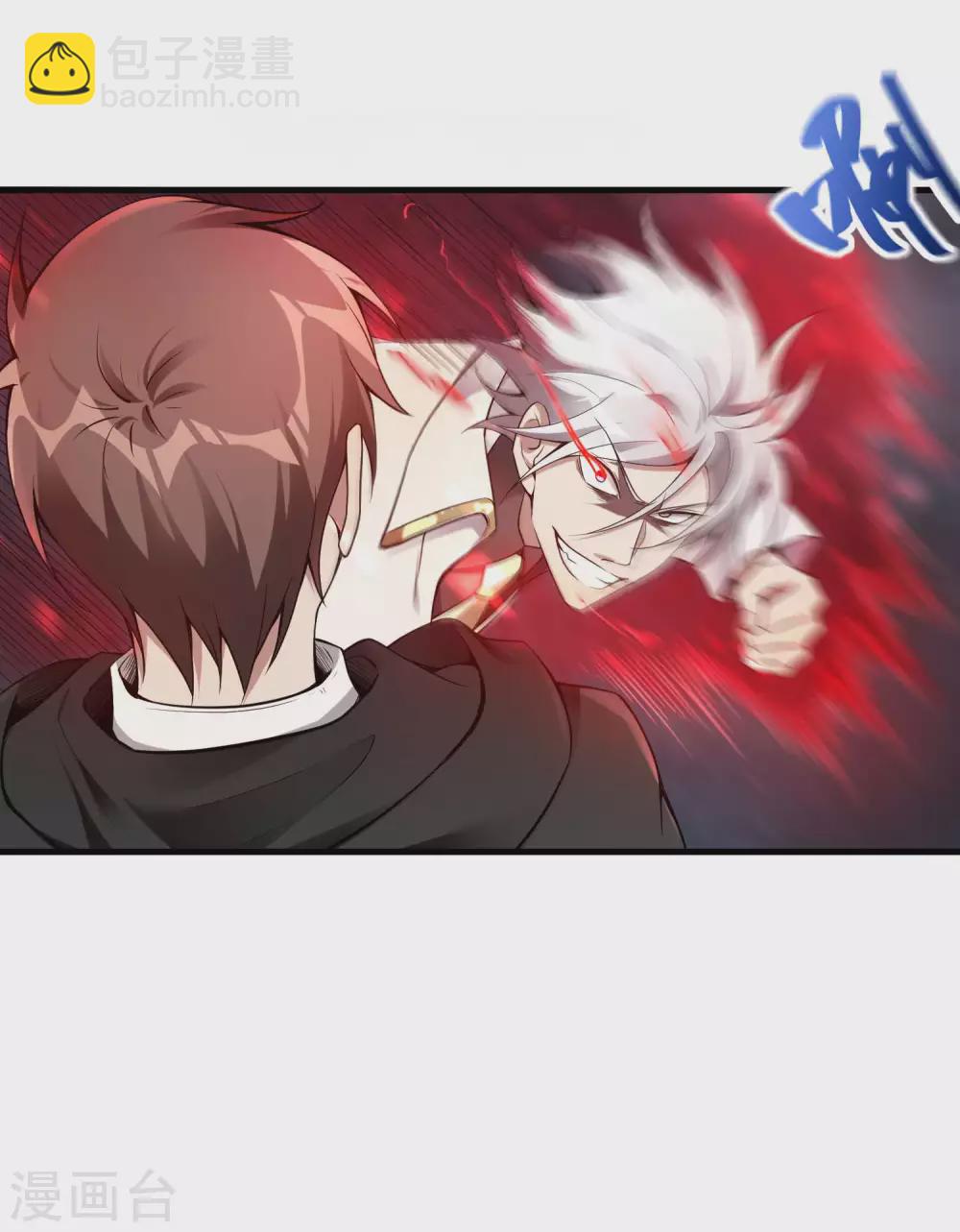 第36话 真正的武者-第39话