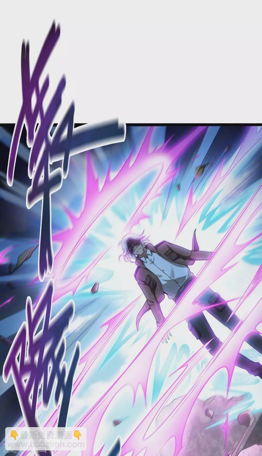 第42话 面具人的身份(1/2)-第45话