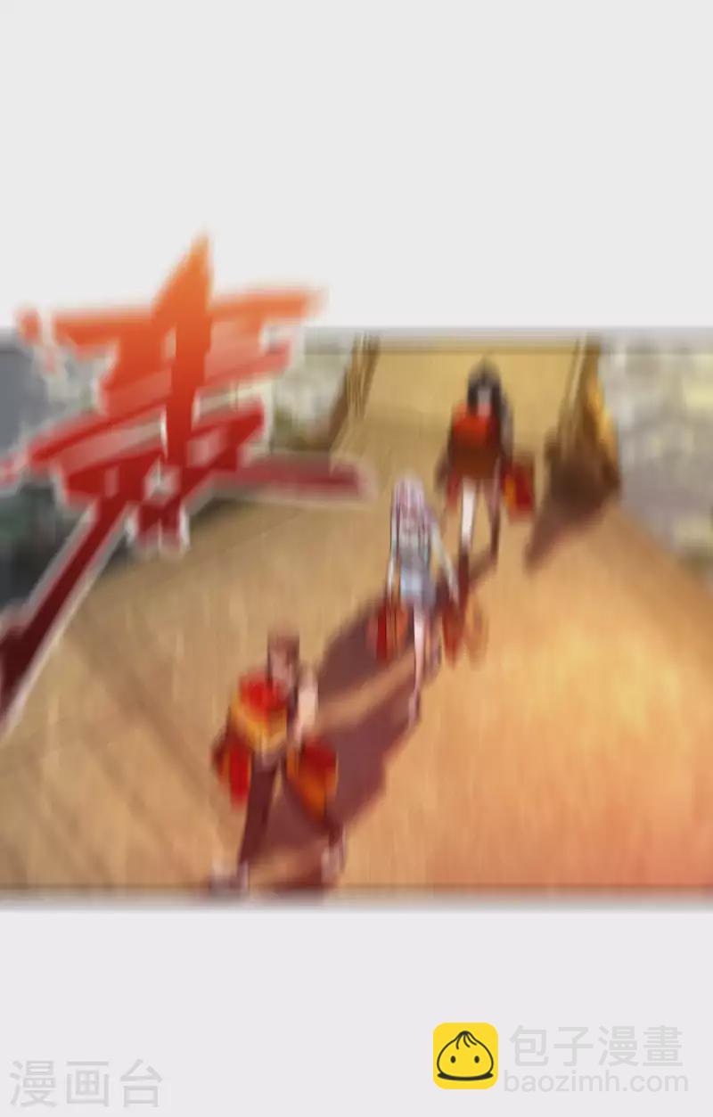 第44话 突破-第47话