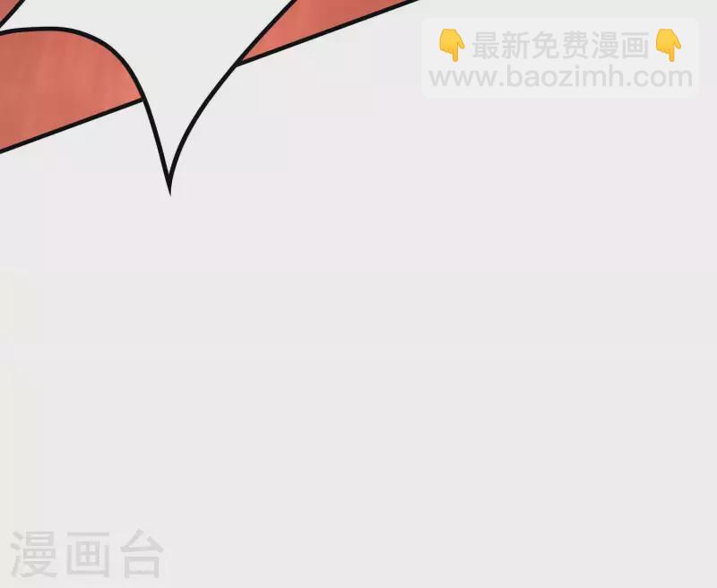 第44话 突破-第47话