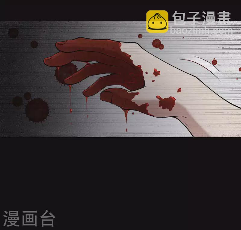 第55话 跳大仙？-第59话