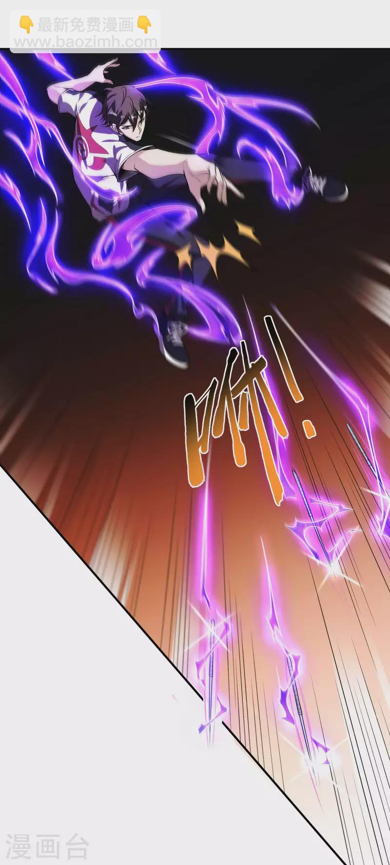 第57话 武者大赛2-第61话