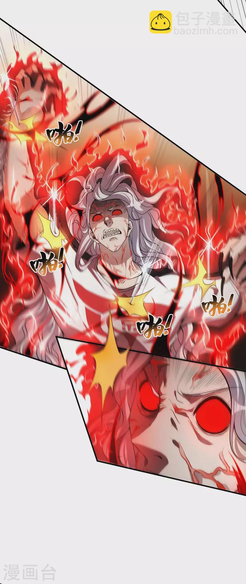 第57话 武者大赛2-第61话