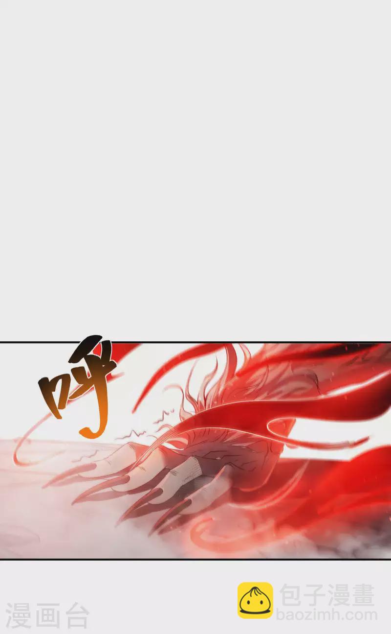 第57话 武者大赛2-第61话