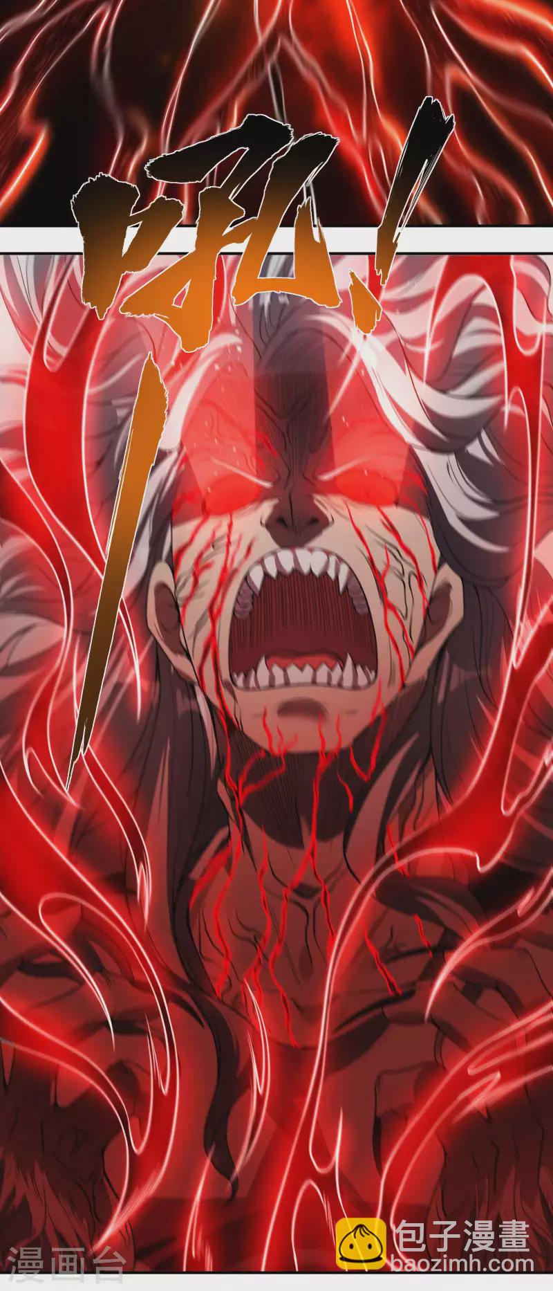 第57话 武者大赛2-第61话