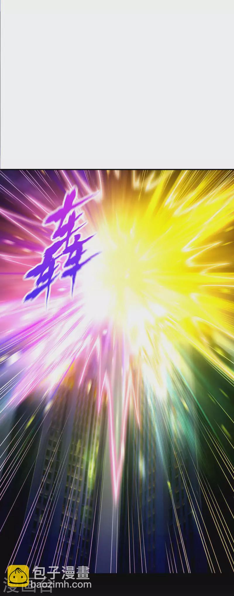 第83话 神秘人-第87话