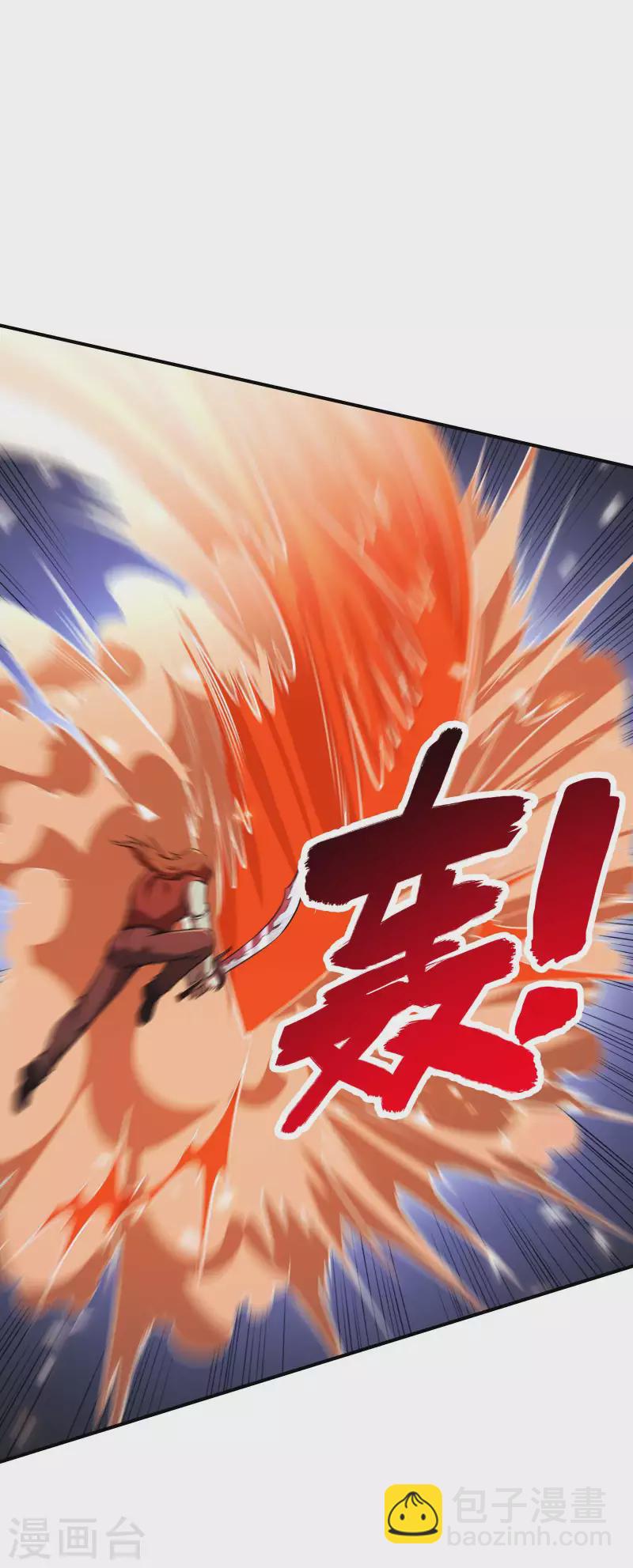 第87话 暖暖的妙计-第91话