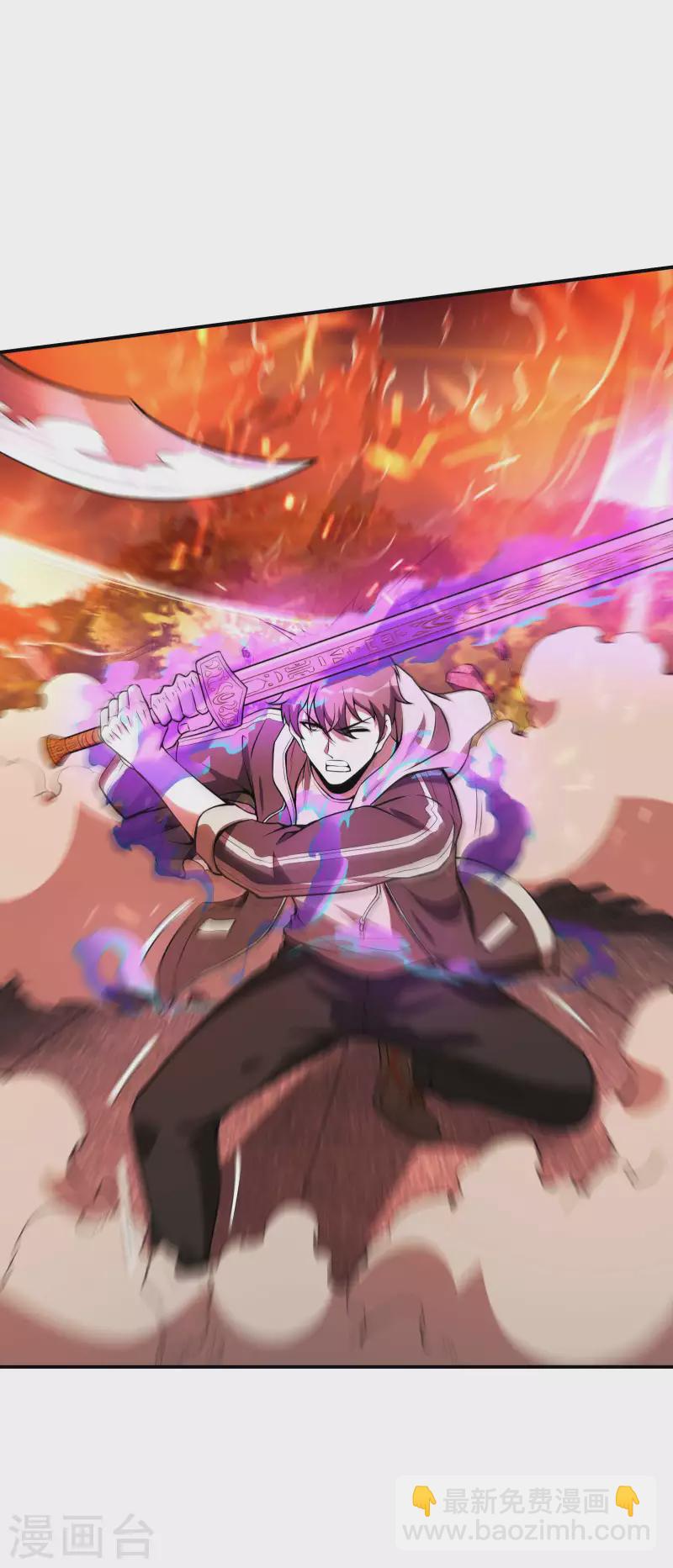 第87话 暖暖的妙计-第91话