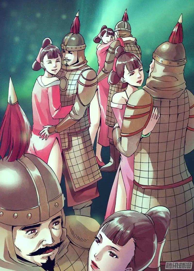 第148章 光怪陆离-第147话