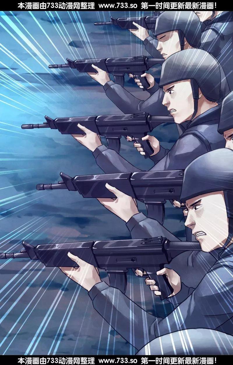 第188章 进退跋疐-第187话