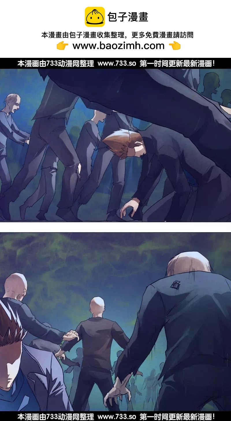 第188章 进退跋疐-第187话