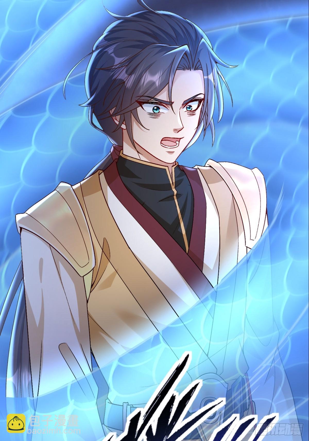 第12话 师姐绝不会缺席(1/2)-第13话