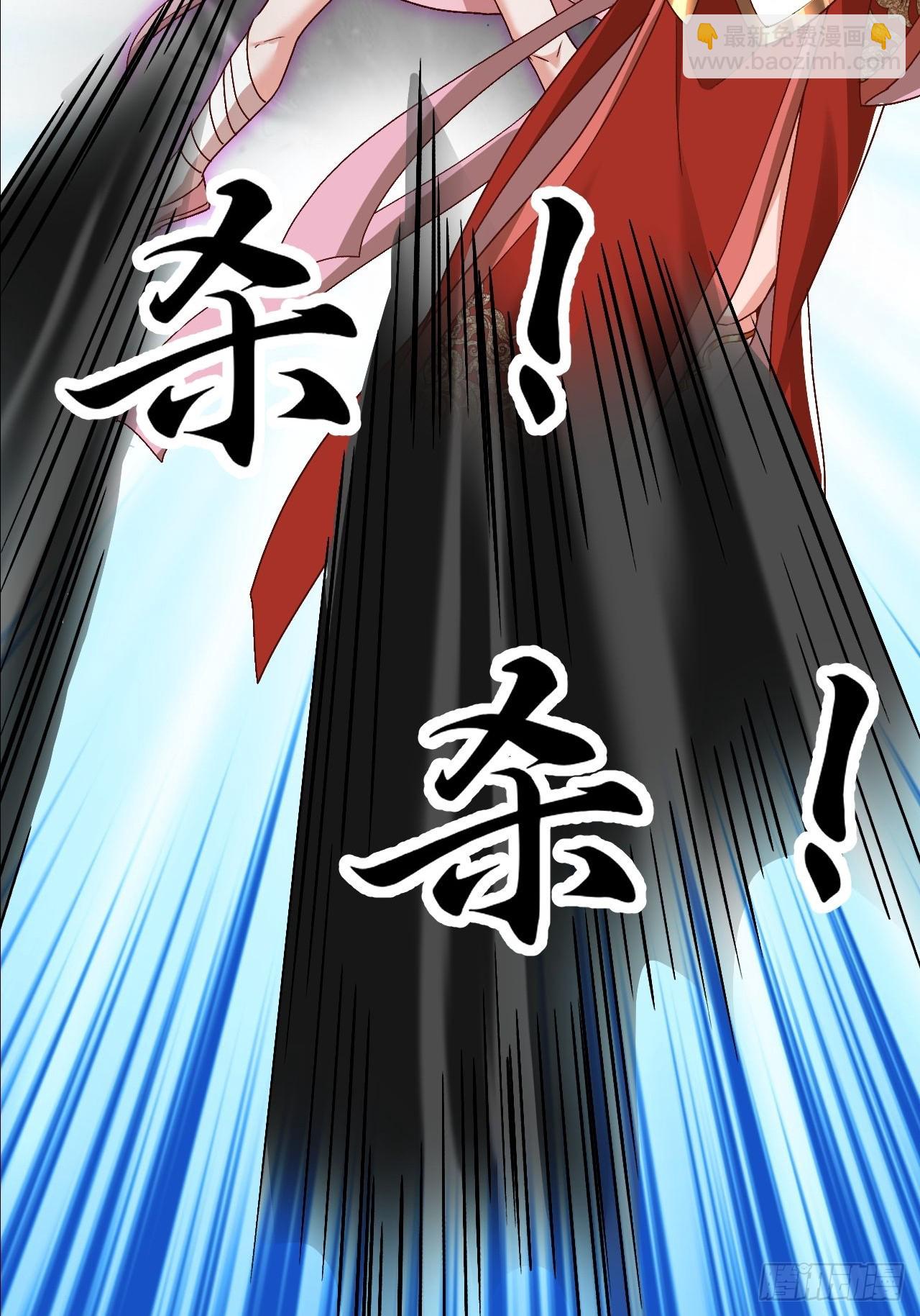 第24话 和我一起走吧(1/2)-第25话