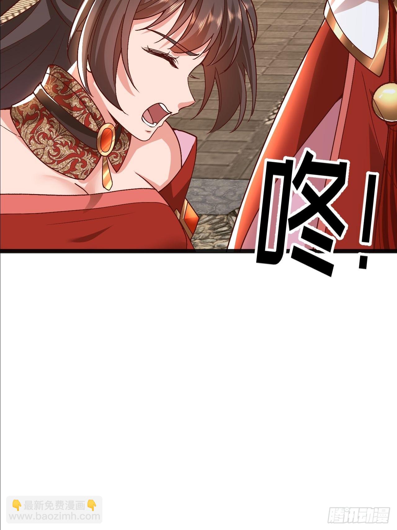 第24话 和我一起走吧(1/2)-第25话