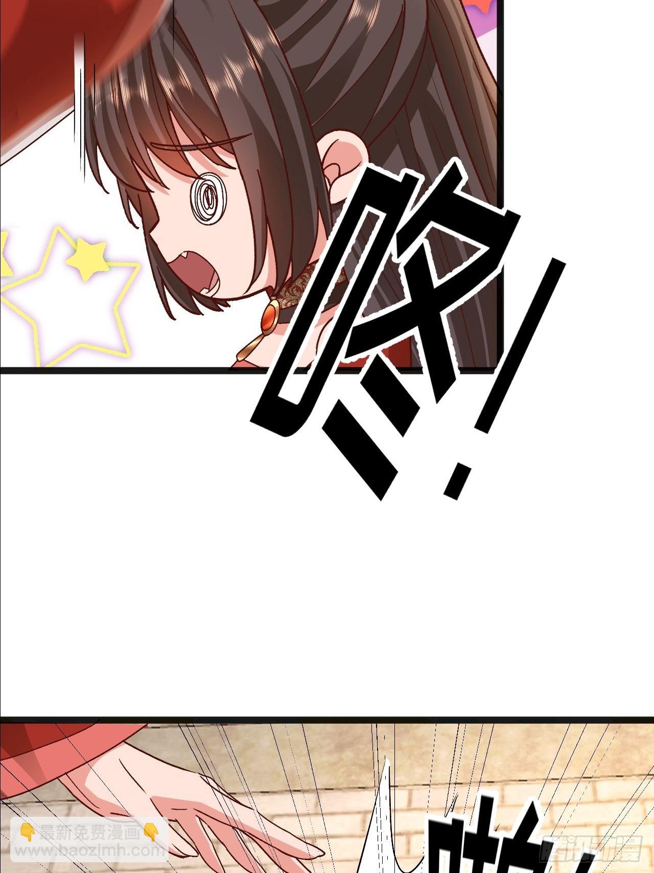第24话 和我一起走吧(1/2)-第25话