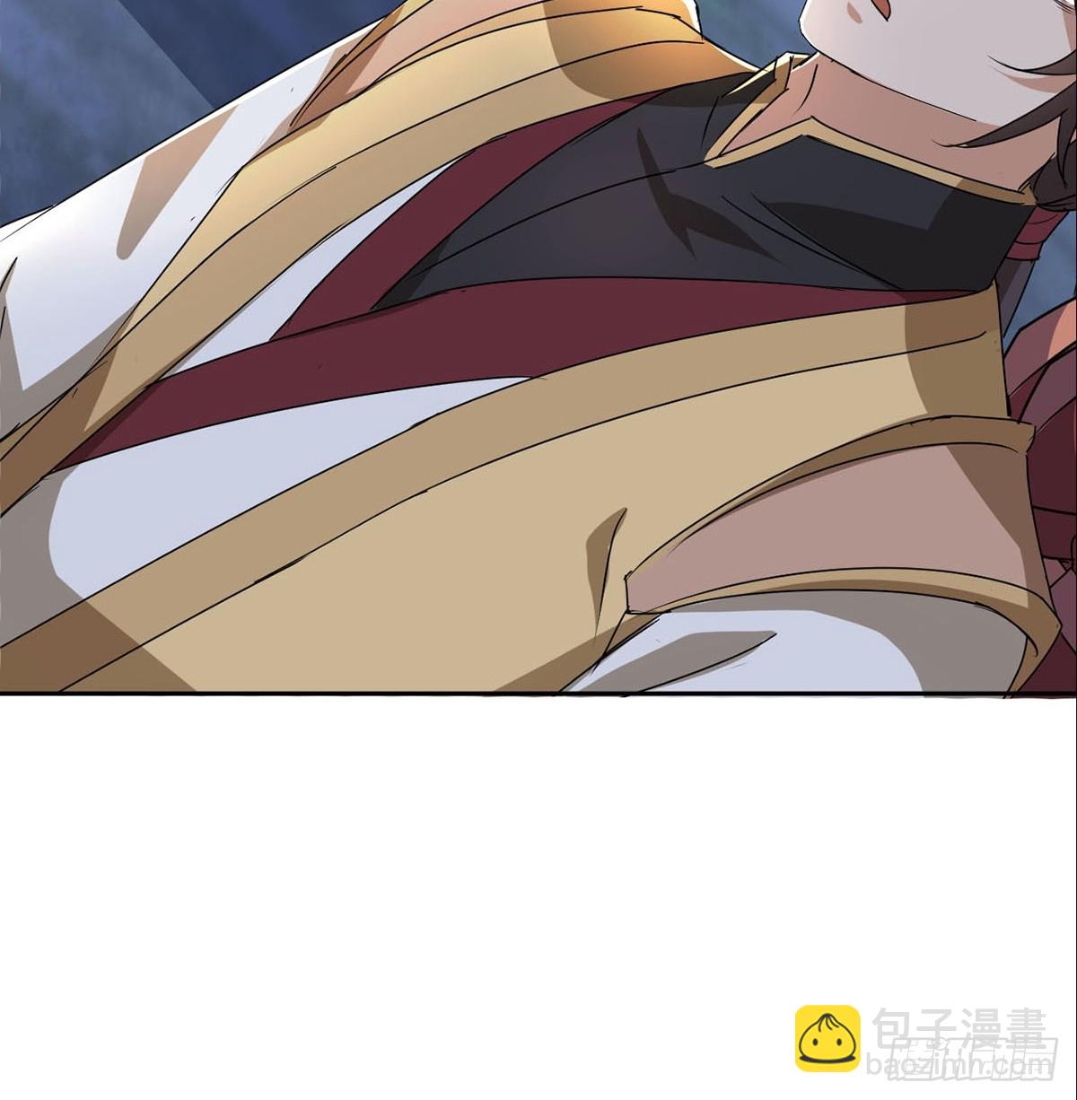 第2话 此乃大凶之兆(1/2)-第3话