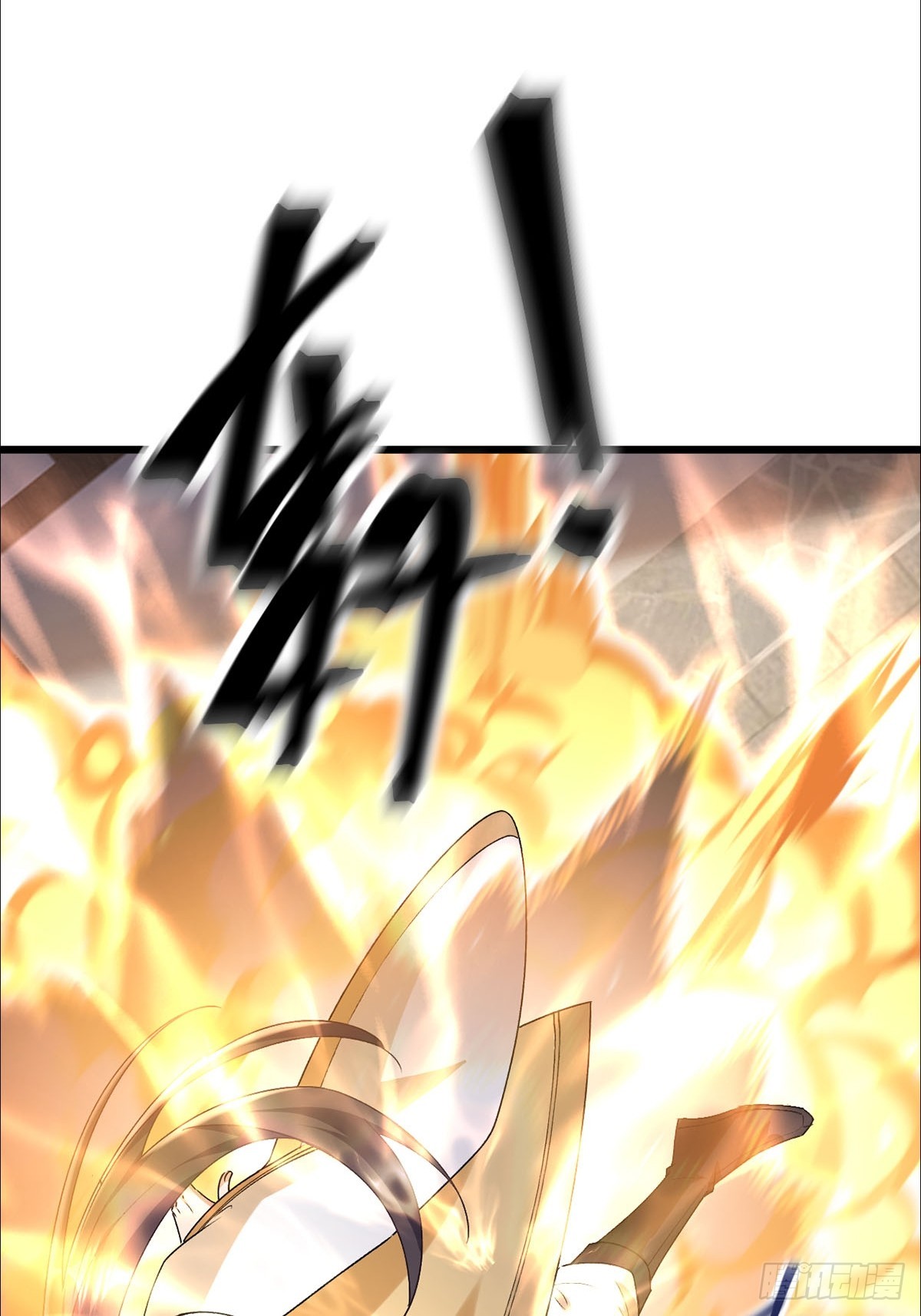 第30话 碰到长脑子的了？(1/2)-第31话