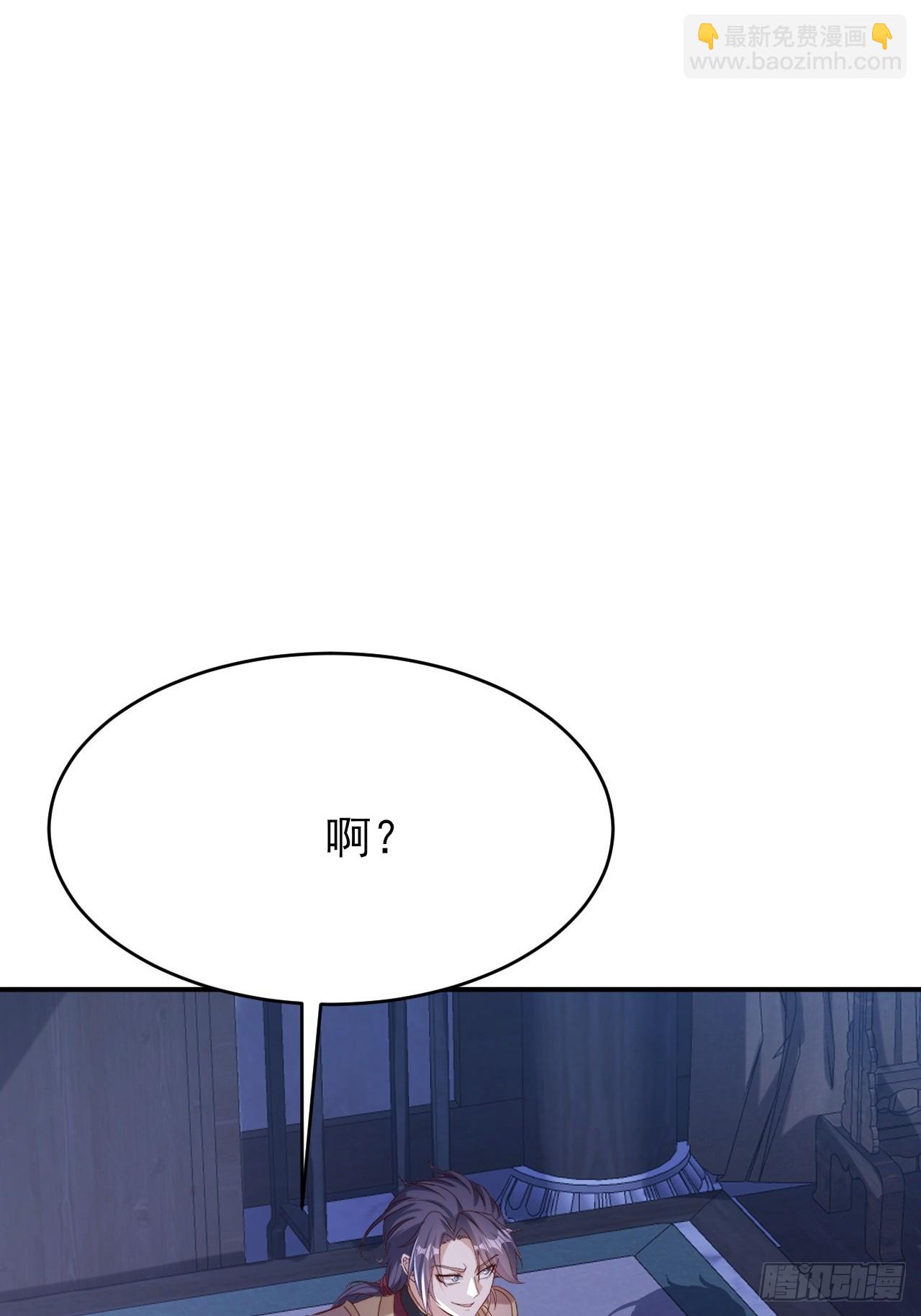 第34话 做鬼也不会放过你-第35话