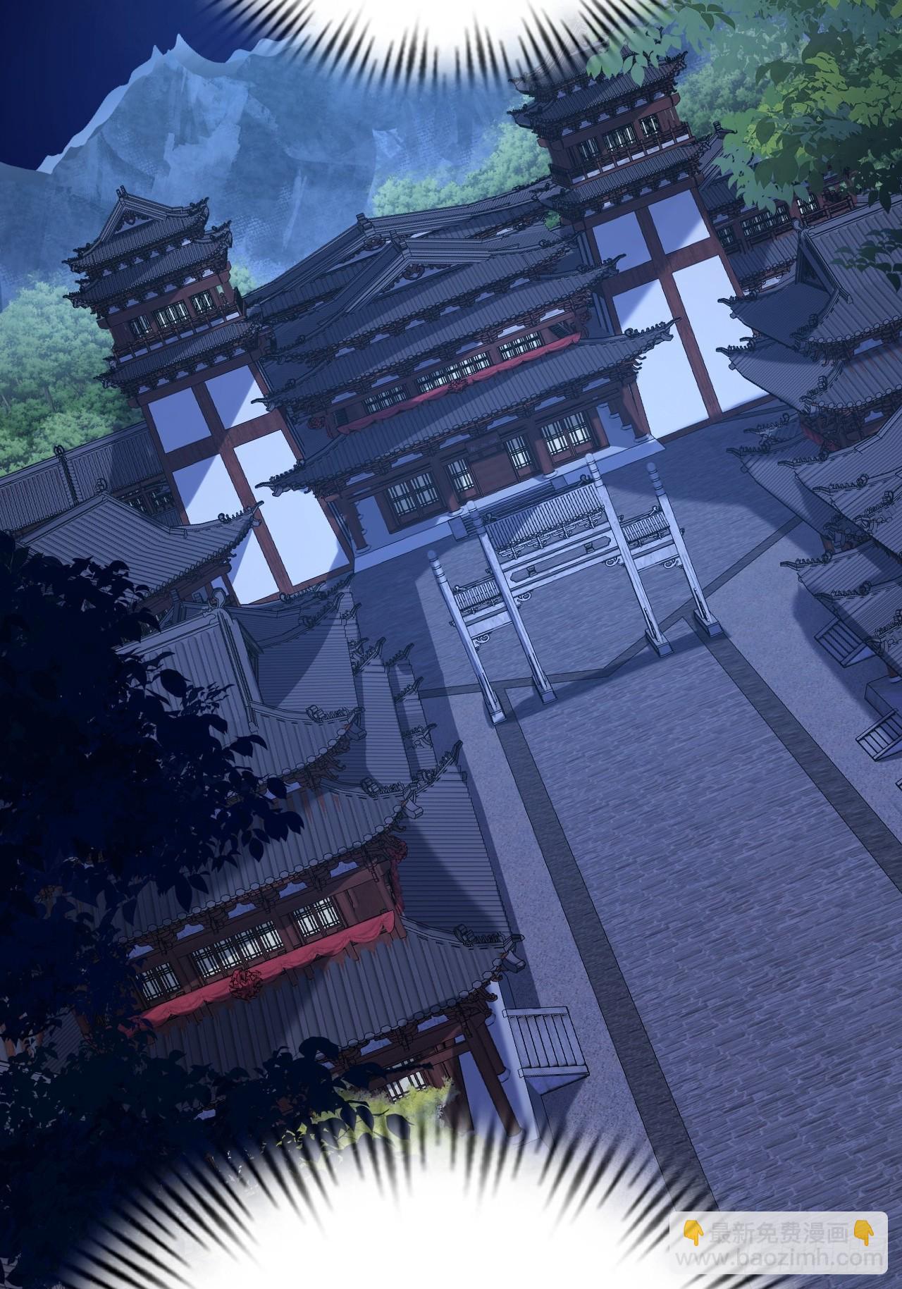 第34话 做鬼也不会放过你-第35话
