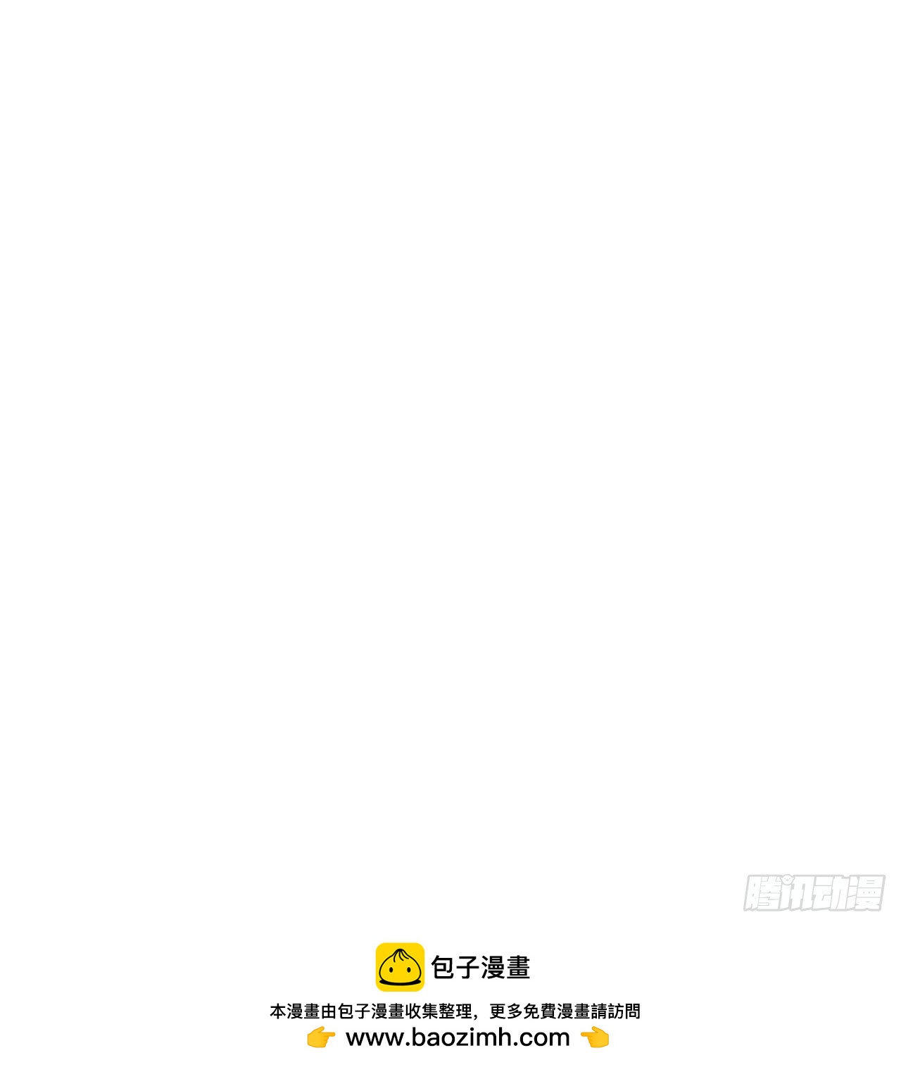 第34话 做鬼也不会放过你-第35话