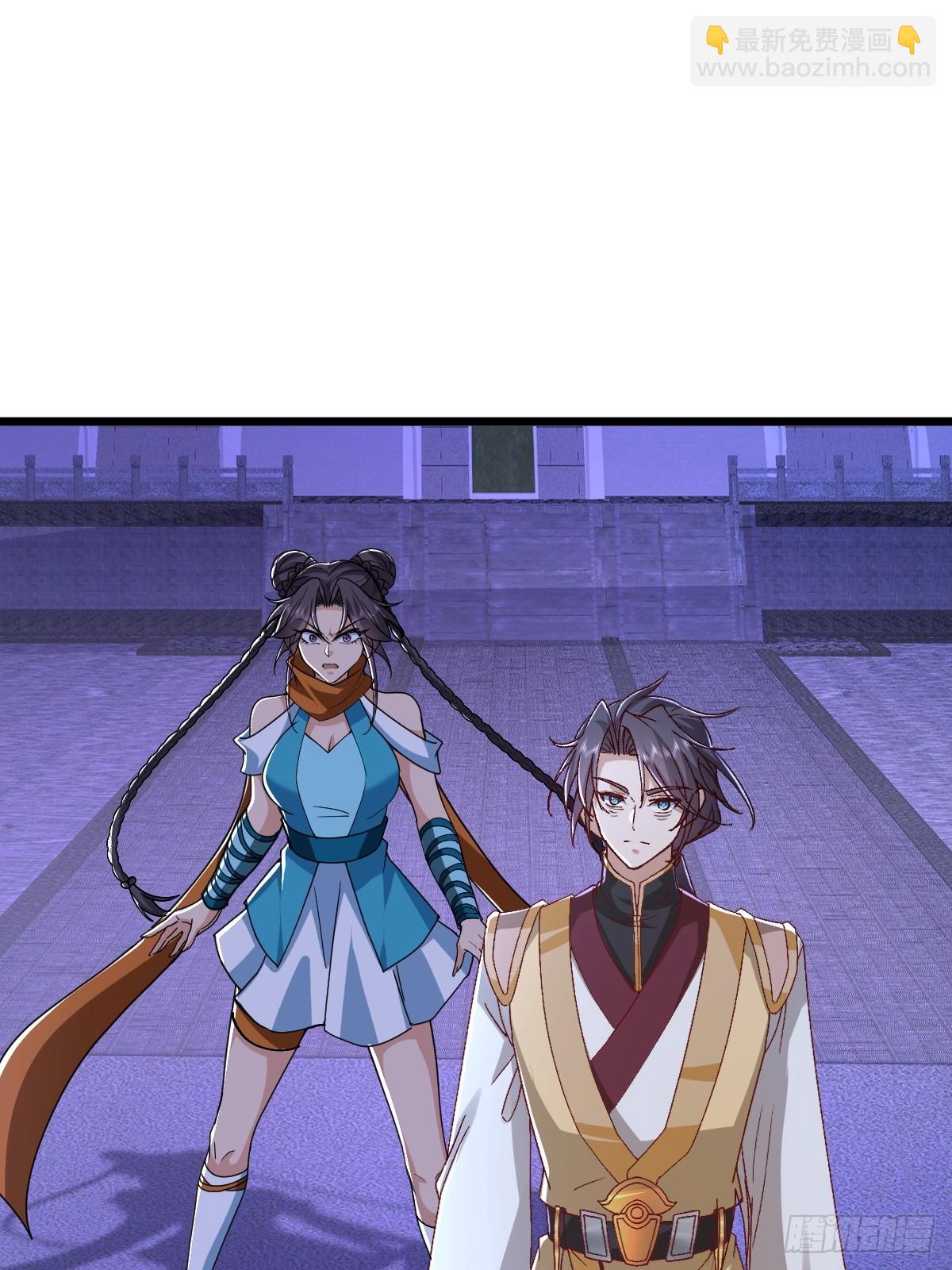 第40话 虚假的大能气场-第41话
