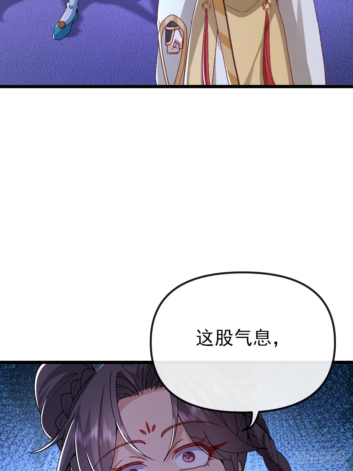 第40话 虚假的大能气场-第41话