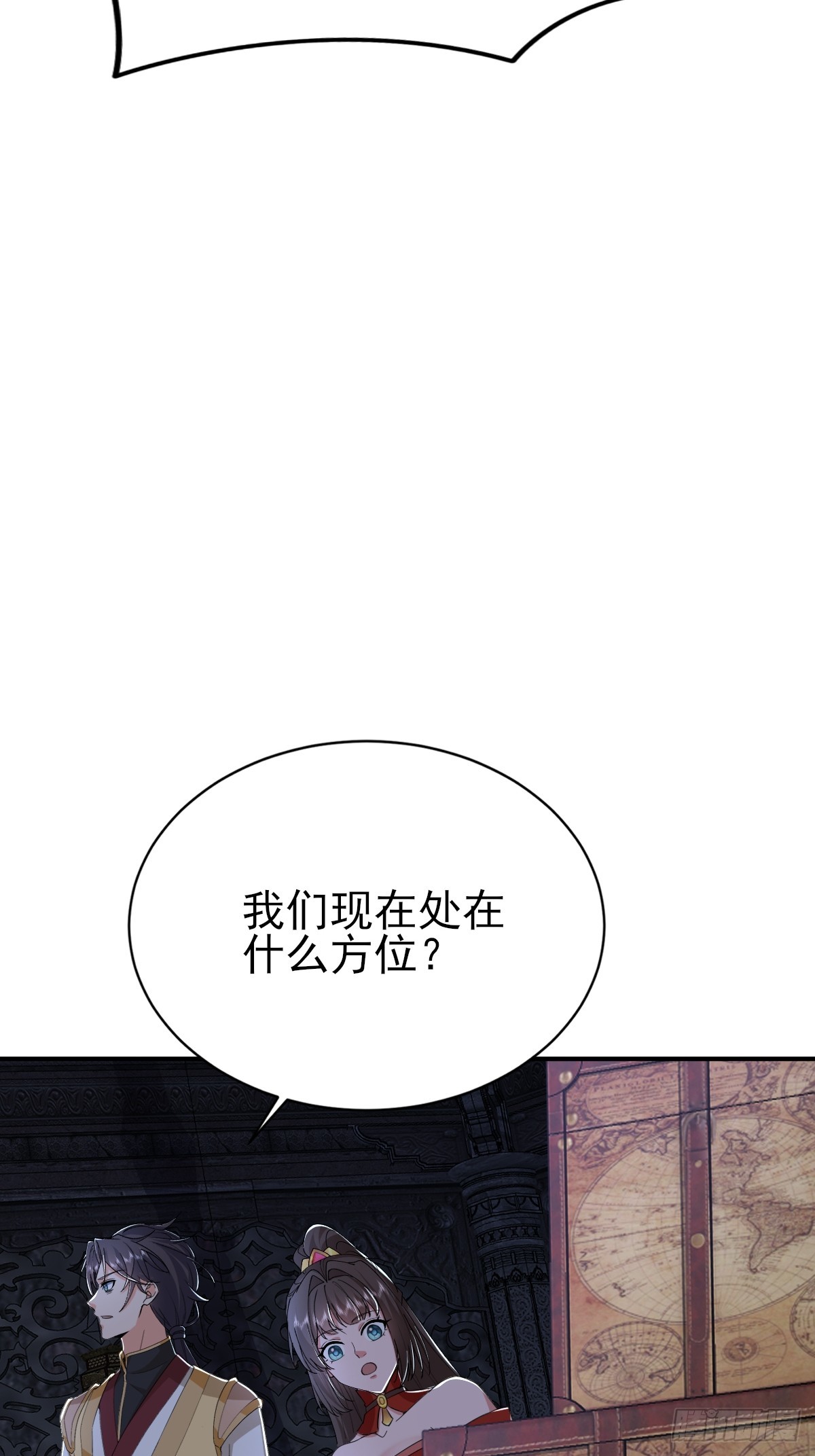 第46话 离覆灭宗门又进一步-第47话