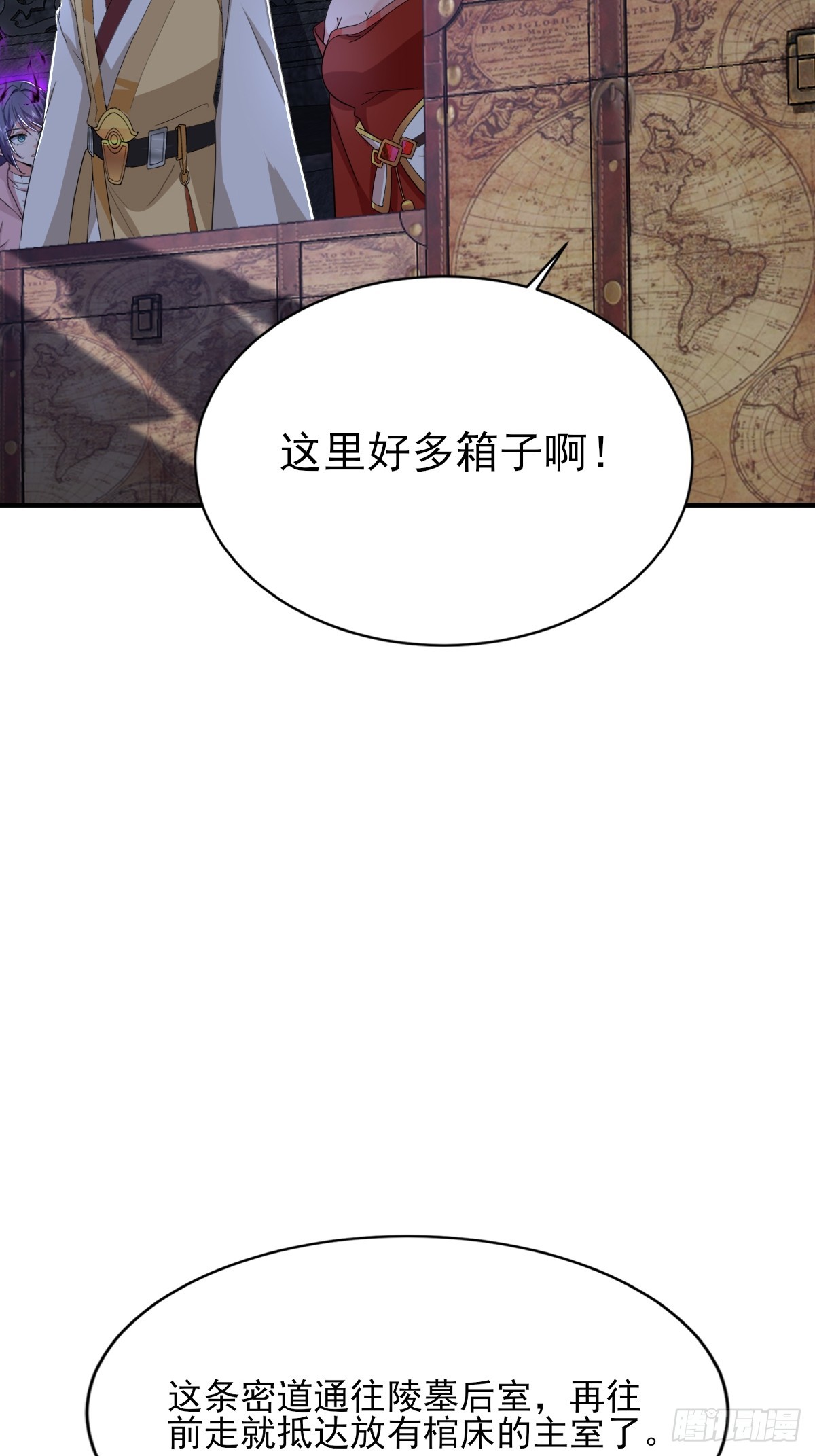 第46话 离覆灭宗门又进一步-第47话