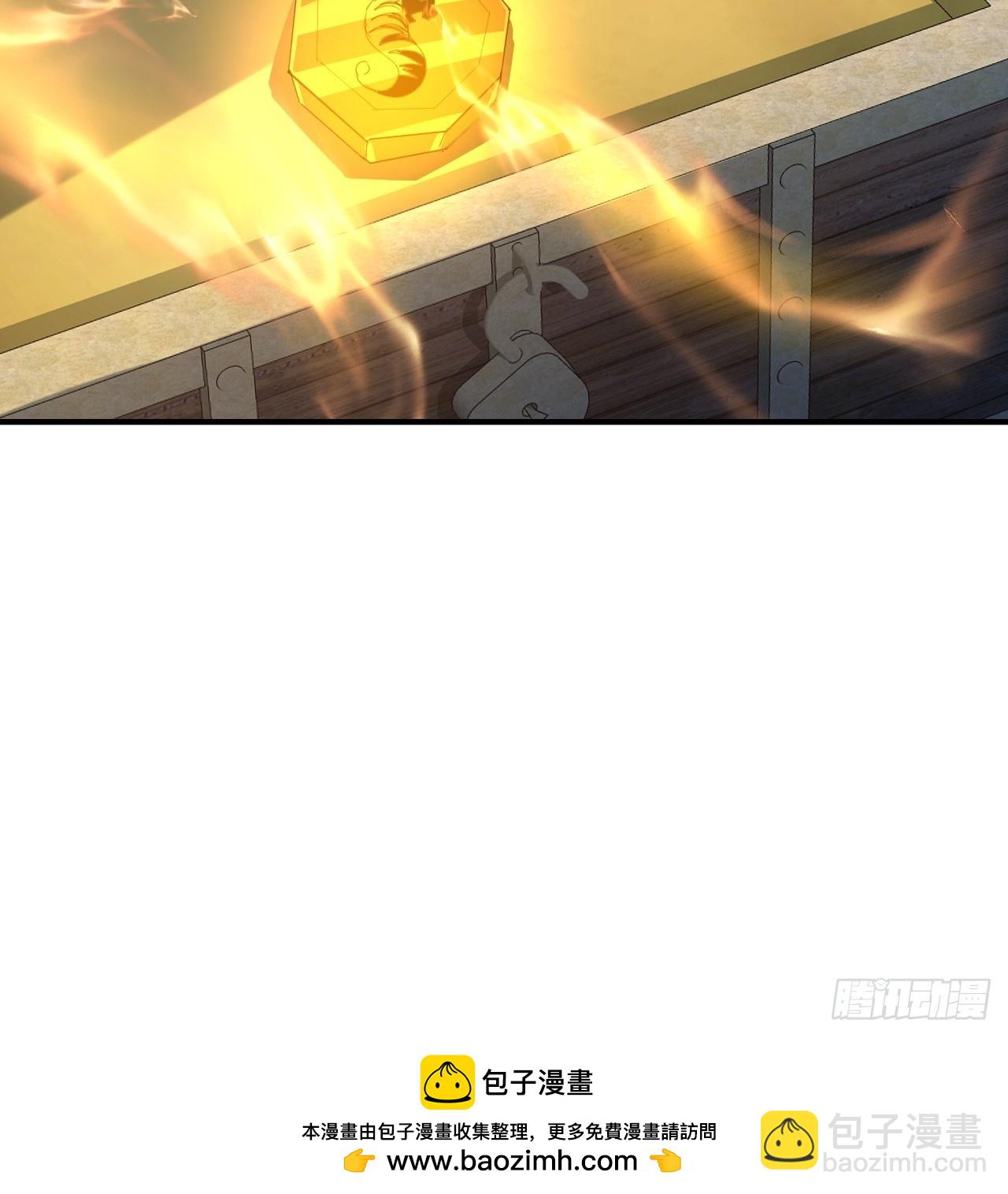 第46话 离覆灭宗门又进一步-第47话