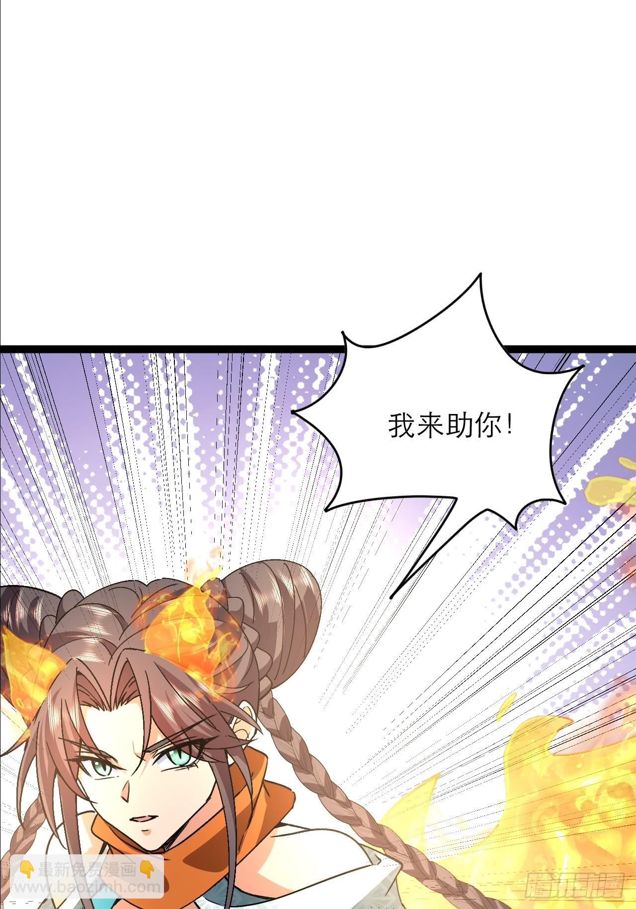 第50话 三对三很公平(1/2)-第51话