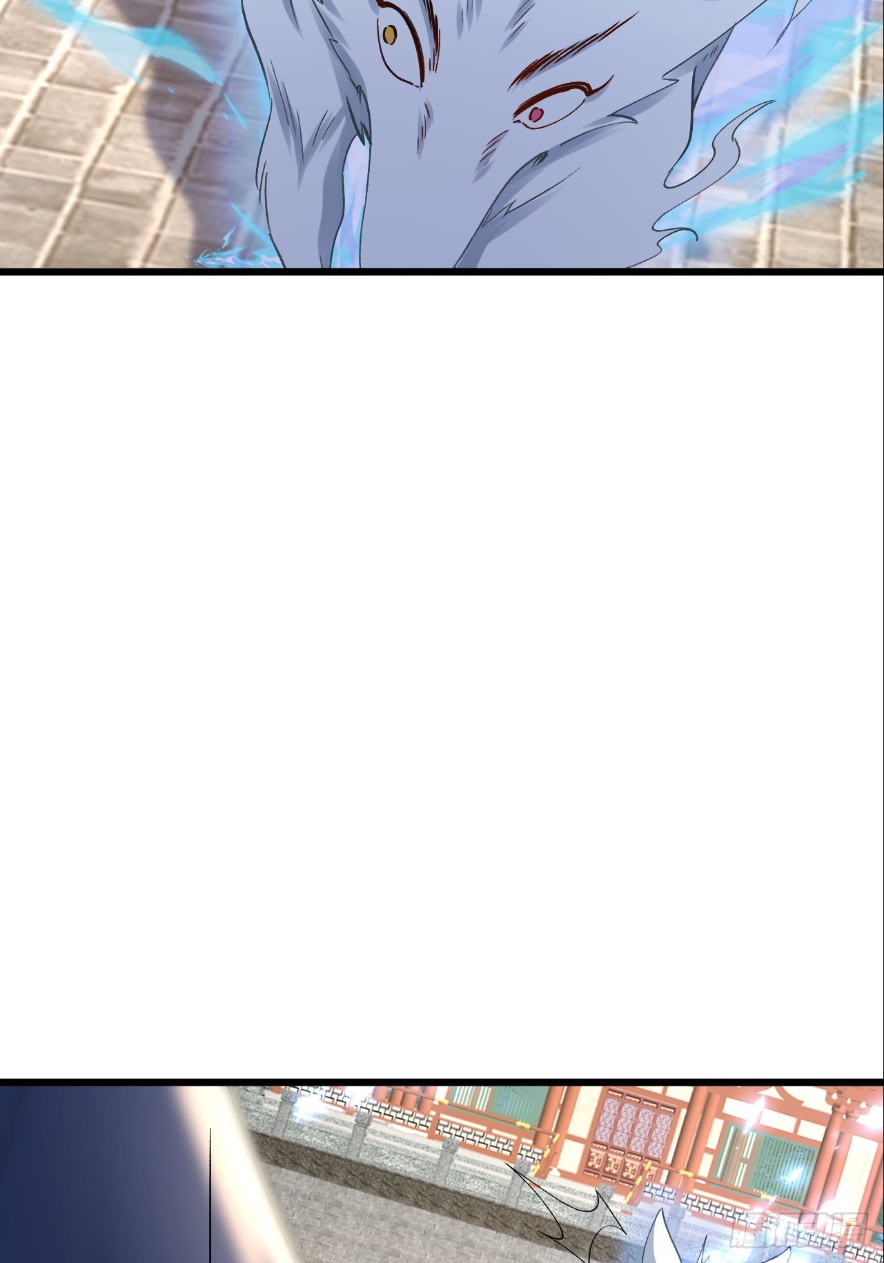 第54话 这下难办了-第55话