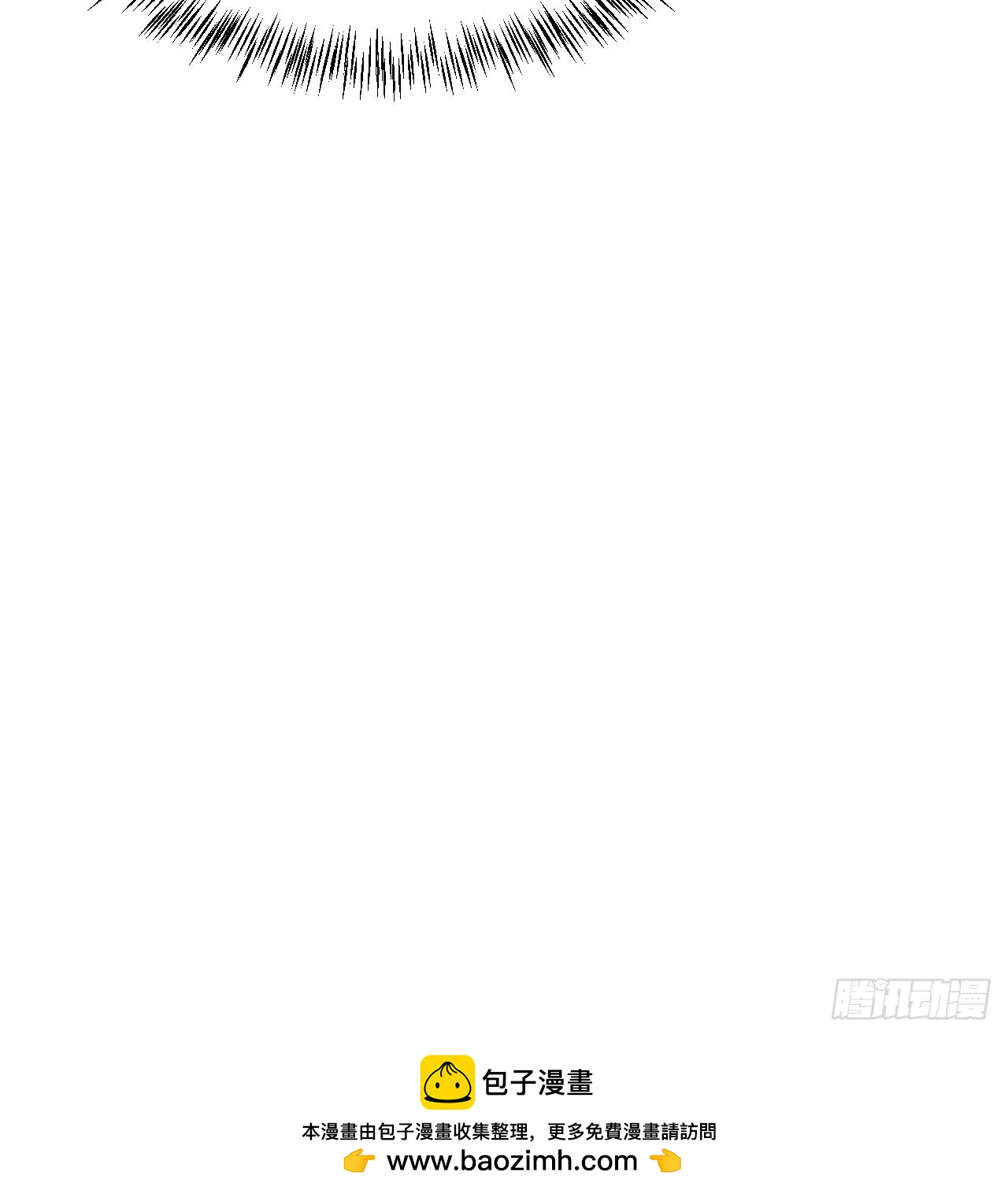 第54话 这下难办了-第55话