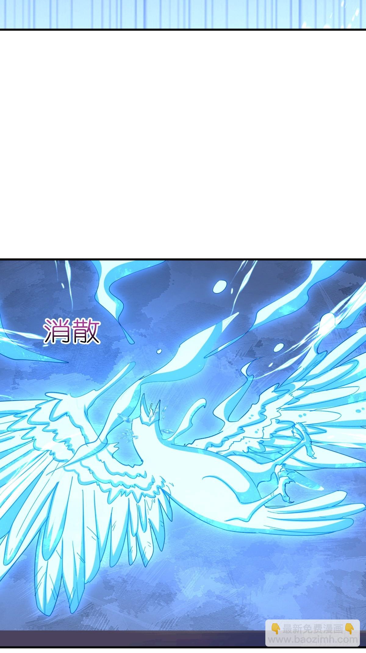第64话 我就是馋师尊身子-第65话