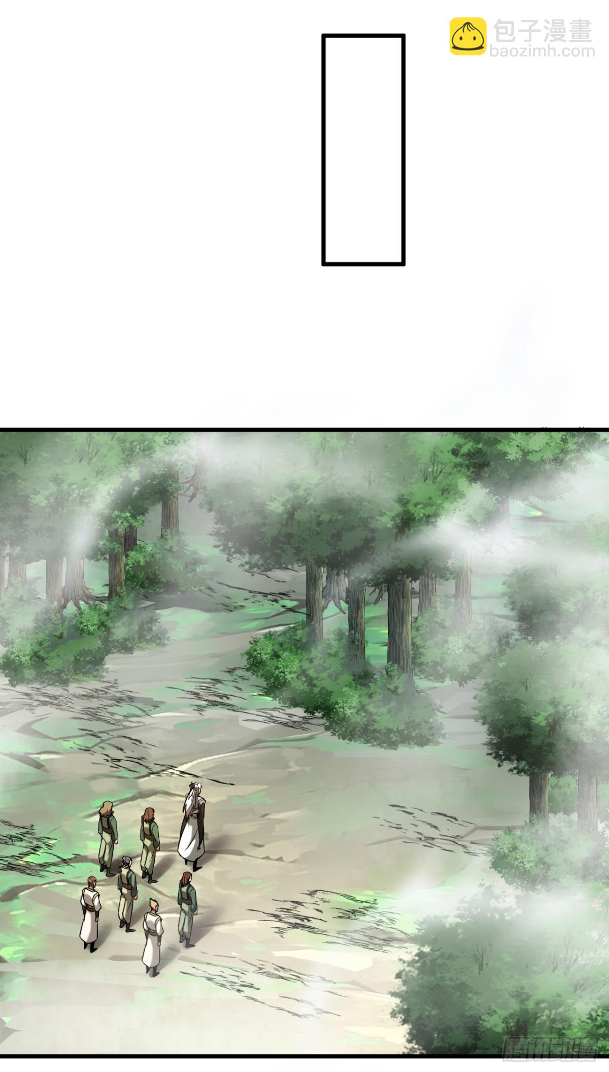 第105话 迷魂阵-第105话