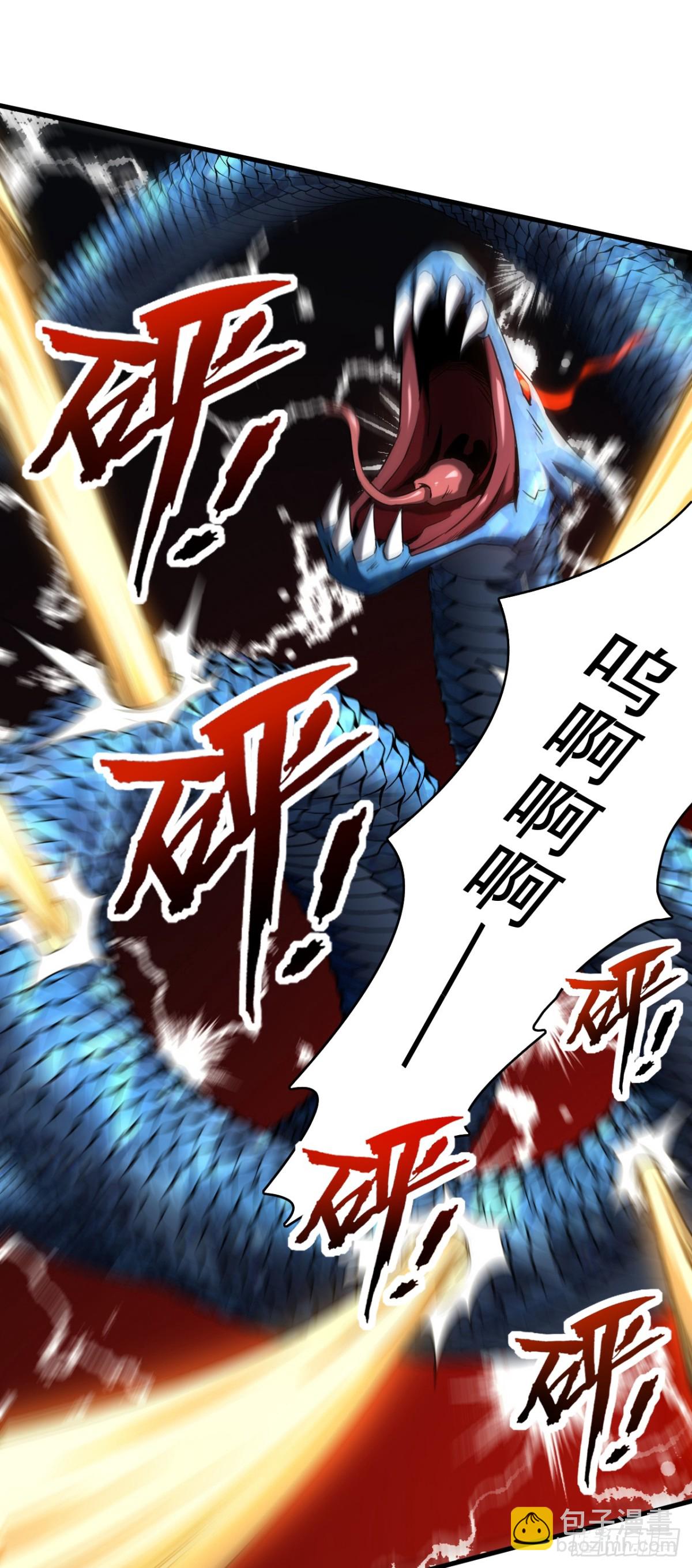 第107话 坐山观虎斗-第107话
