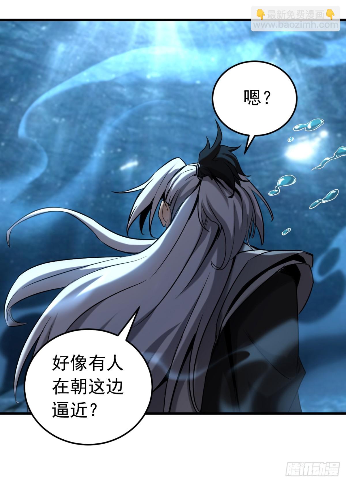 第107话 坐山观虎斗-第107话
