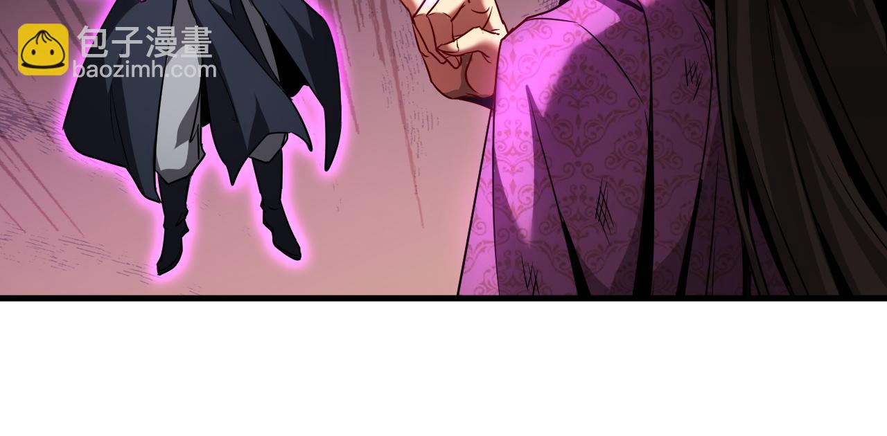 第111话 为我所用吧！(1/2)-第111话