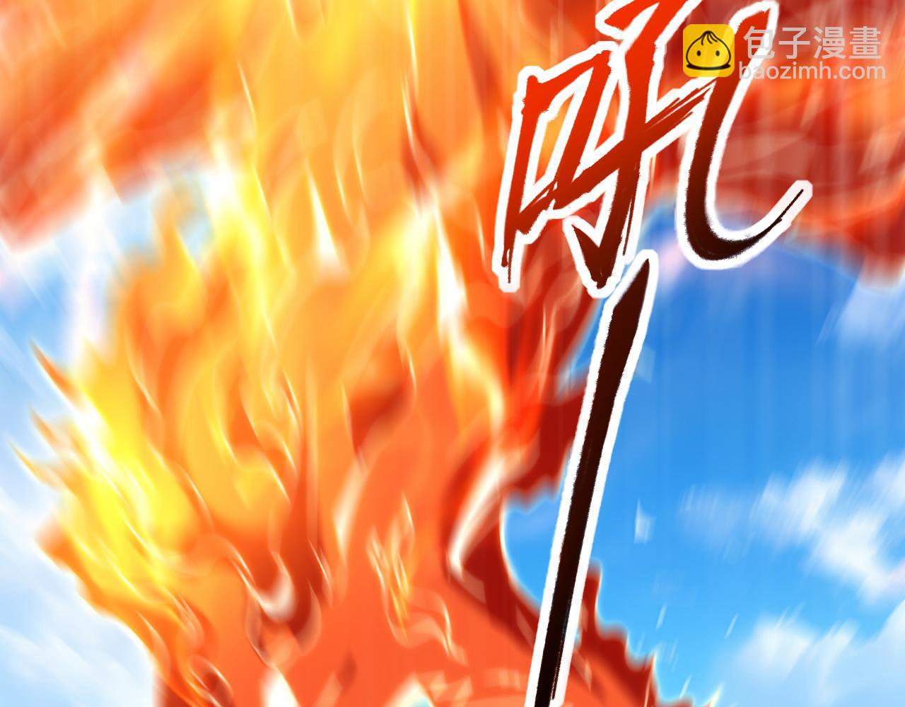 第117话 束手就擒吧，姬旭！(1/3)-第117话