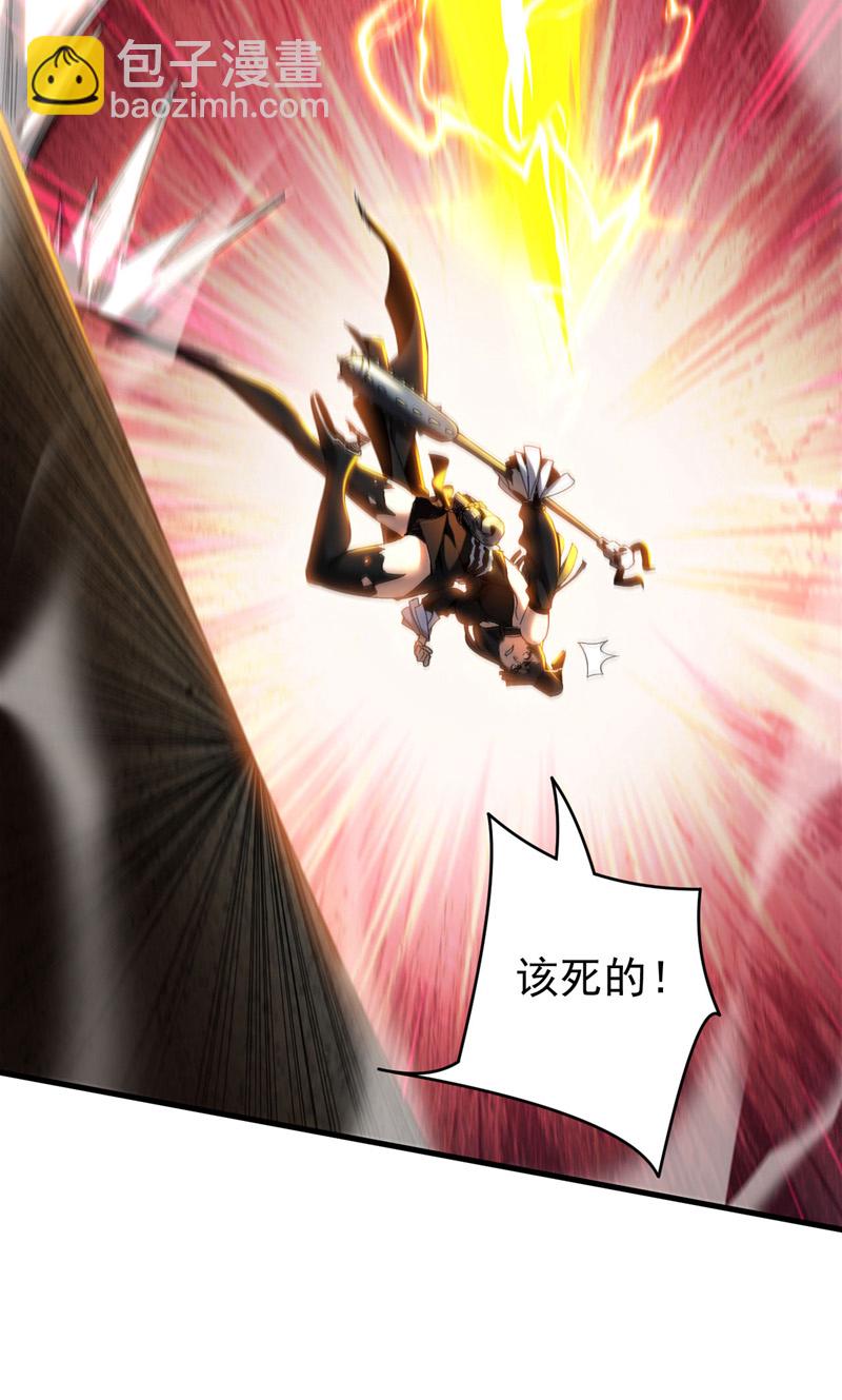 第13话 好羡慕这样的师父-第13话