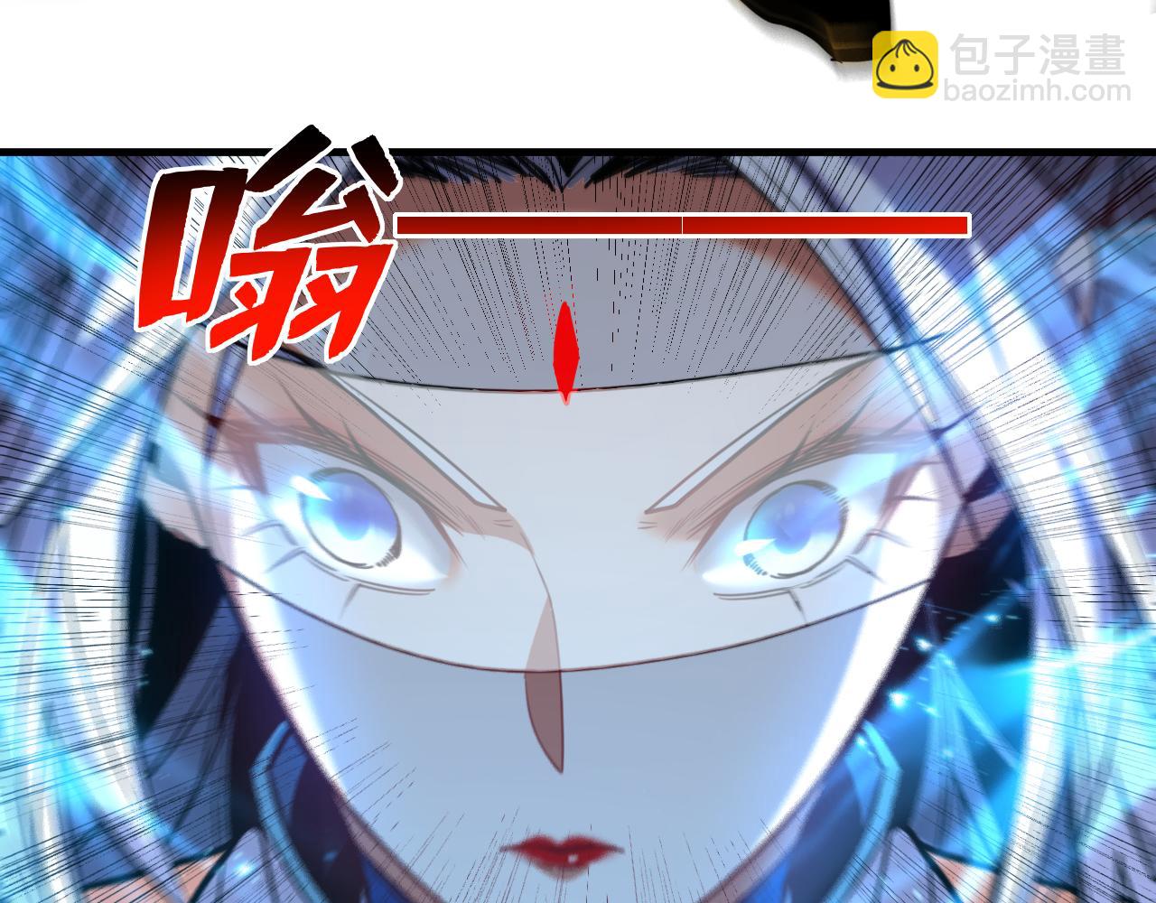 第129话 独善其身(1/3)-第129话