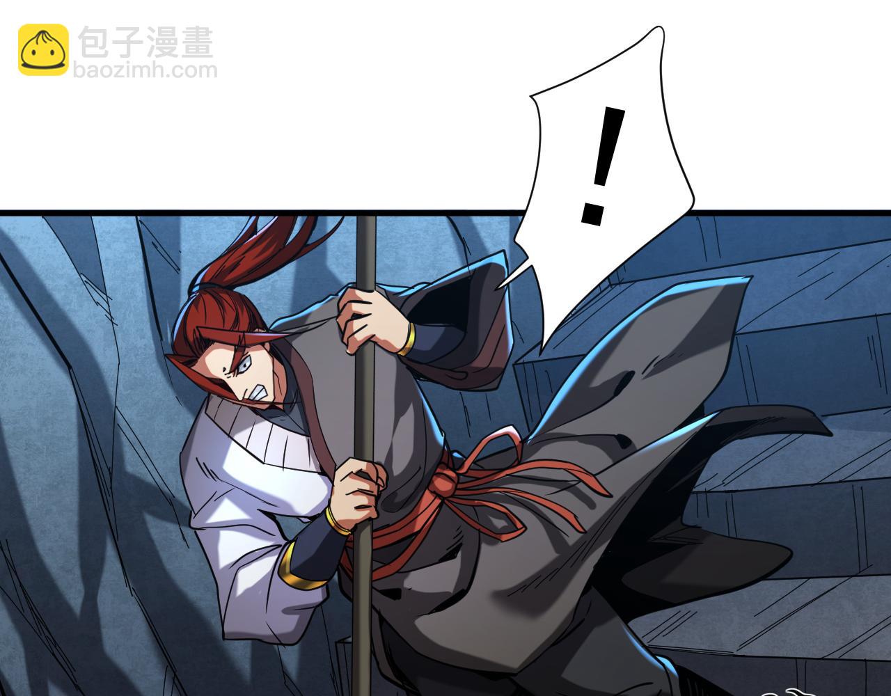 第133话 赐予你力量！(1/3)-第133话