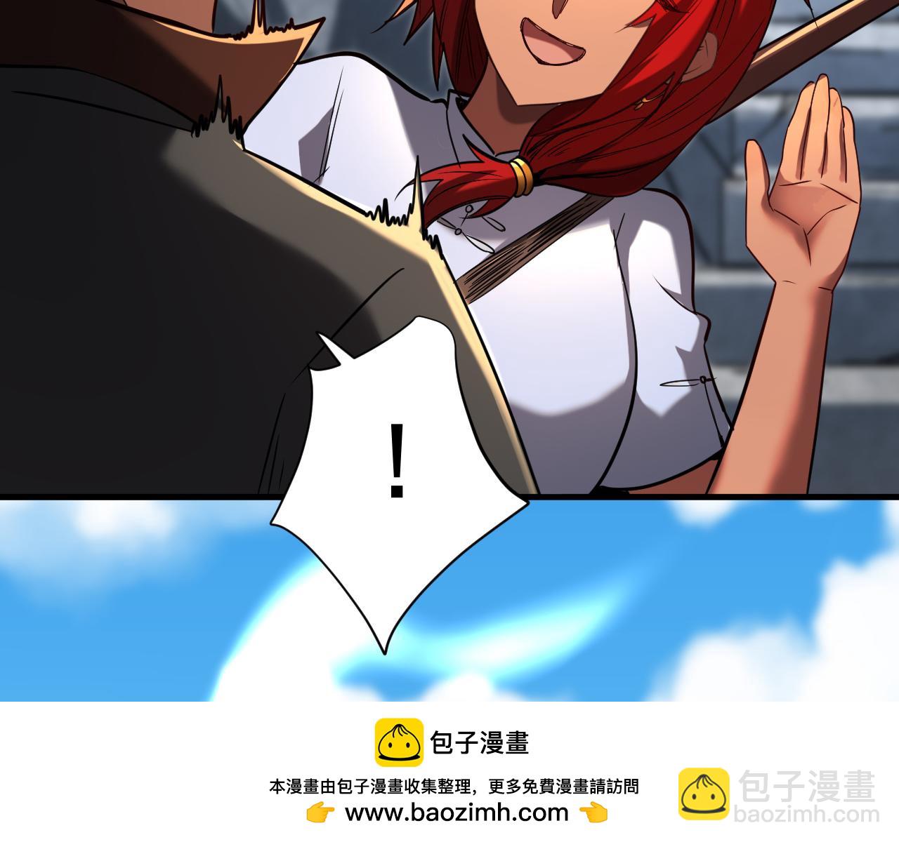 第135话 准备拜师礼？(1/2)-第135话
