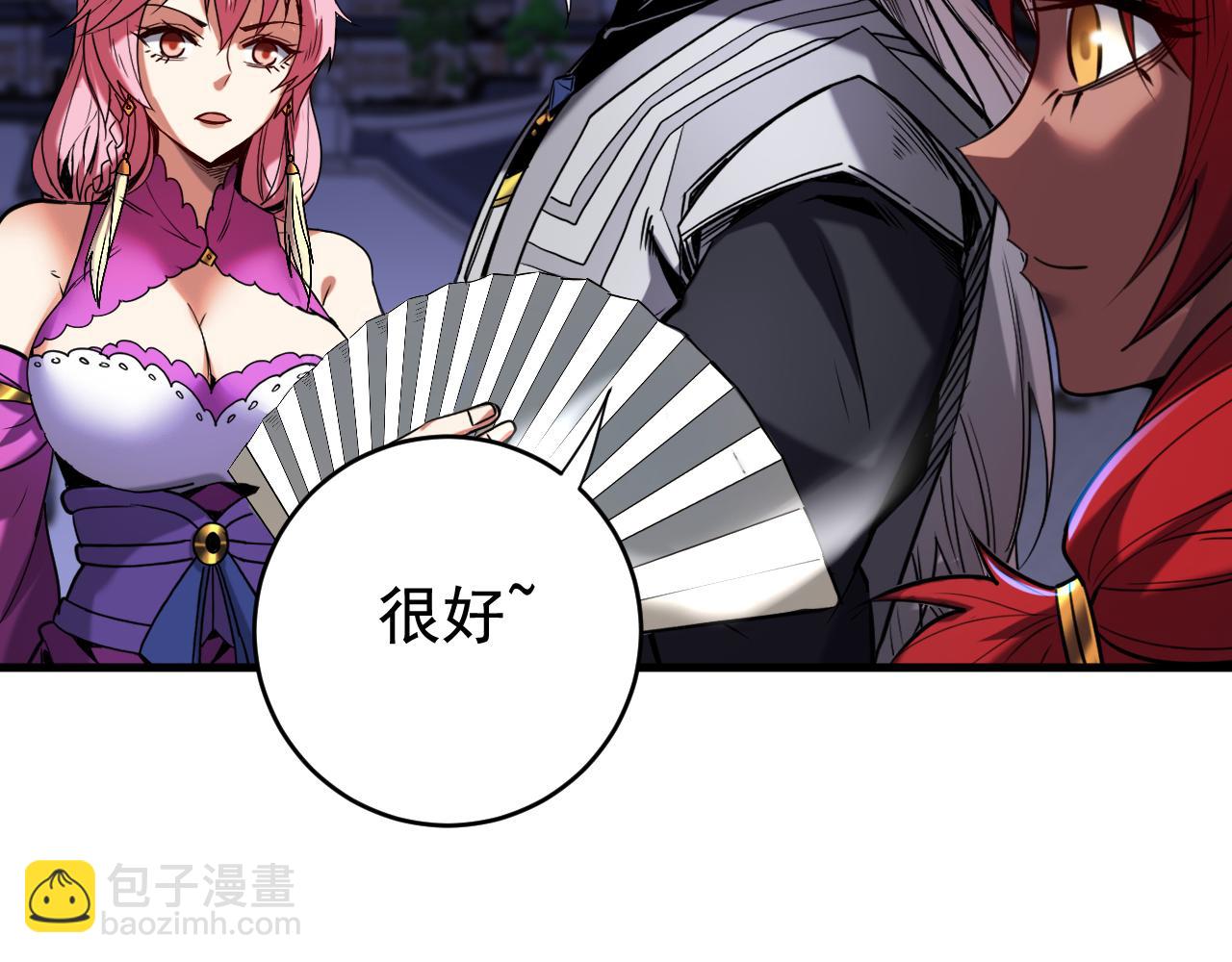第137话 学会战斗！(1/2)-第137话