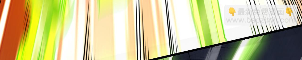 第139话 觉醒特殊体质？！(1/3)-第139话