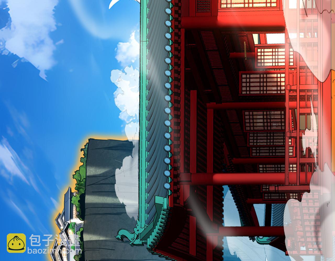 第141话 浮空岛(1/3)-第141话