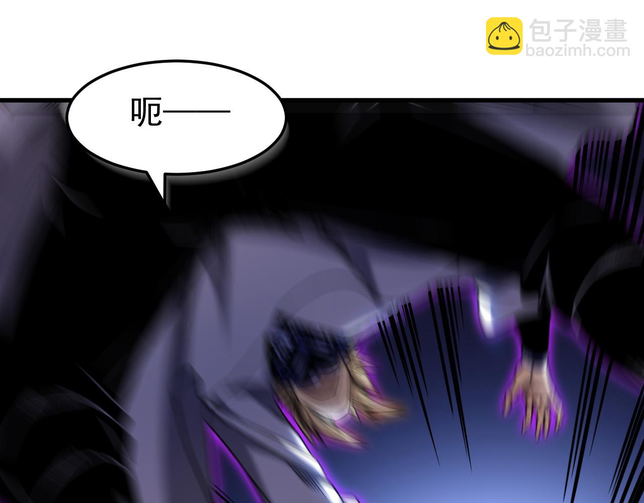 第143话 气运玉诀(1/3)-第143话