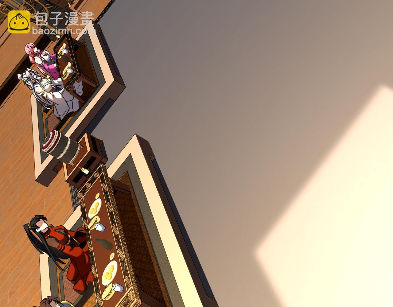 第147话 当堂比试(1/3)-第147话