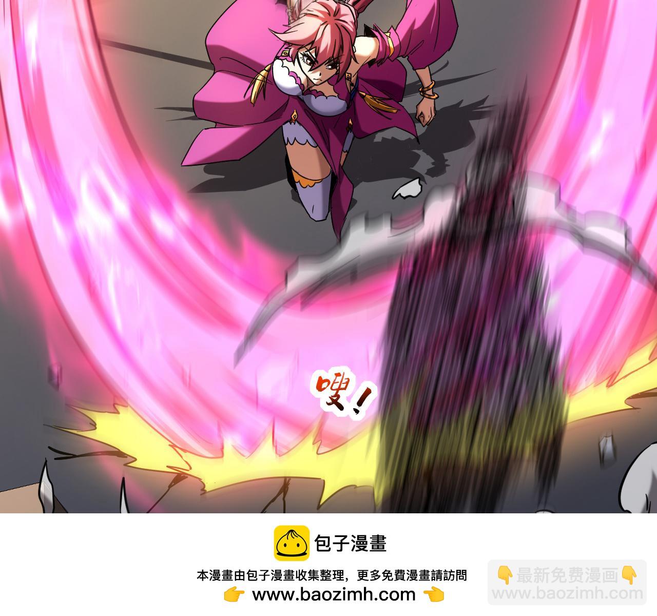 第149话 一剑破万法(1/2)-第149话