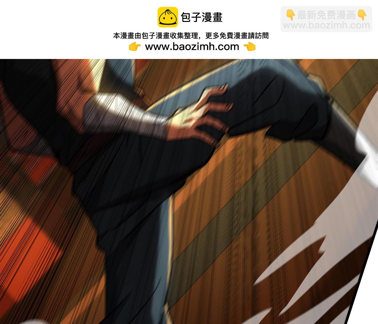 第153集 你的极限在哪？(1/3)-第153话
