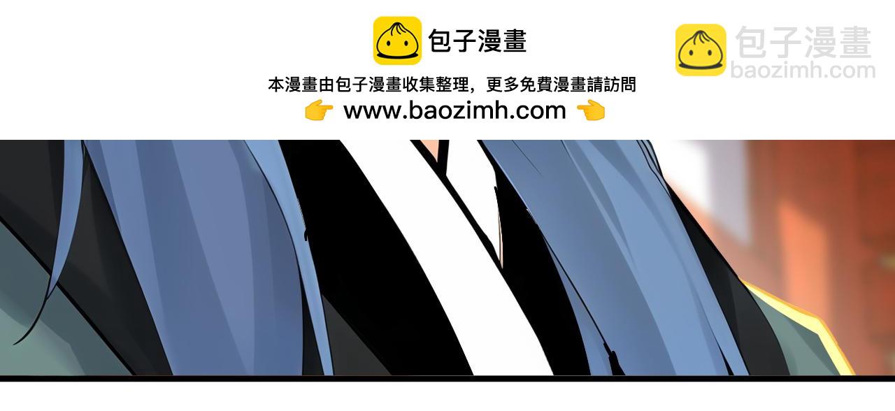 第157集 痴心妄想(1/3)-第157话